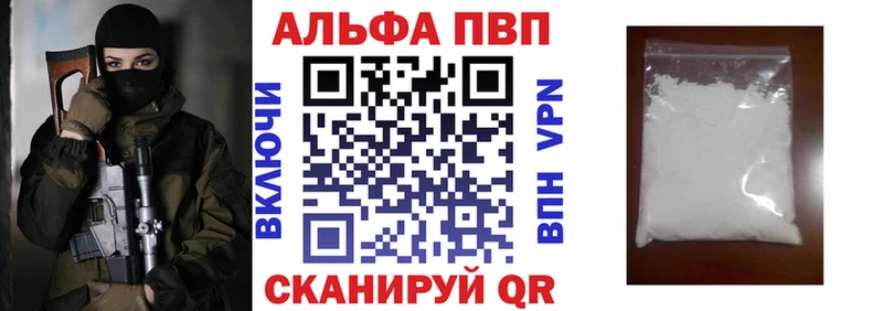 Купить закладку ГАШИШ  АМФЕТАМИН  Меф мяу мяу  COCAIN  СК  Кяхта