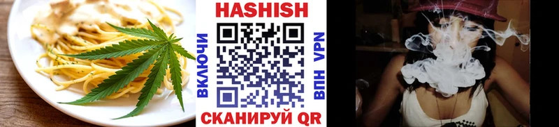 Купить  Кяхта  Печенье с ТГК конопля 