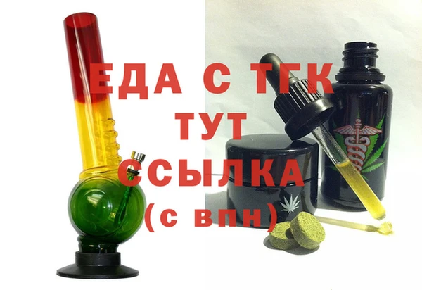 mix Сосновый Бор
