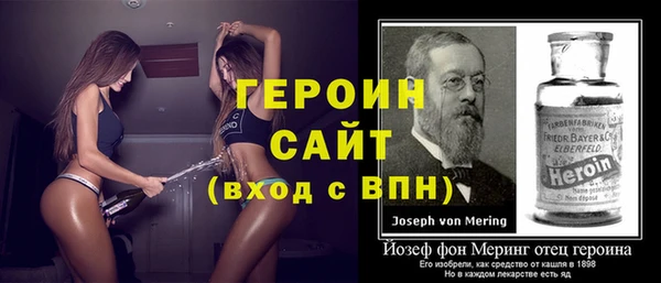 хмурый Каменка