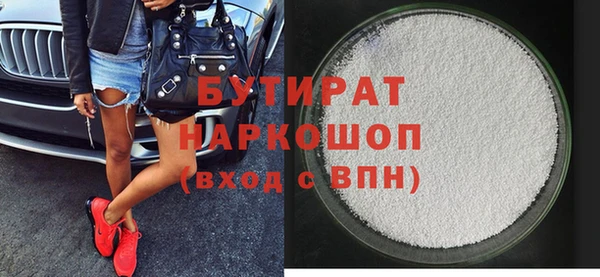 мдпв Снежинск