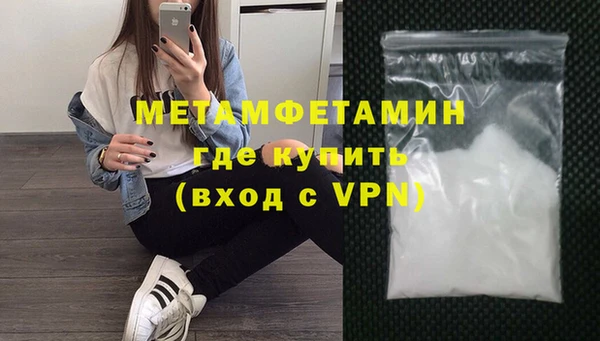 хмурый Каменка