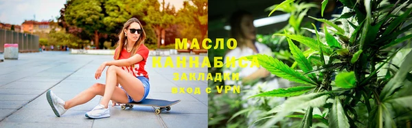 гашиш Каменск-Шахтинский