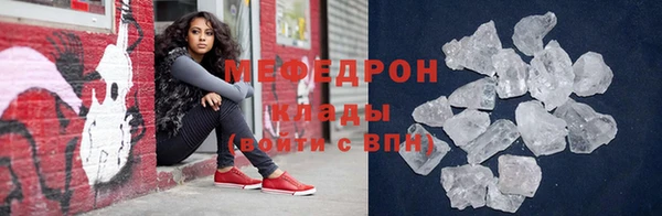 гашиш Каменск-Шахтинский
