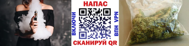 Конопля White Widow  Купить  Кяхта 